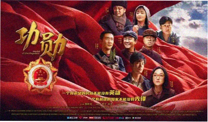 教育纪录片精选