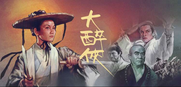教育影视热门推荐